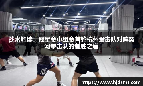 我们·(中国区)体育官方网站